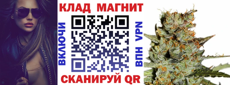 Хочу наркоту Навашино COCAIN ГАШ A PVP Каннабис