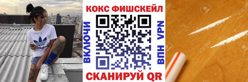 Cocaine Боливия  Навашино 