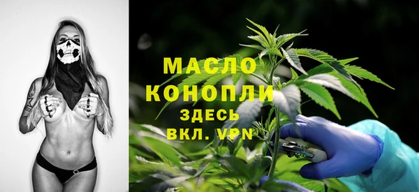 меф VHQ Алзамай