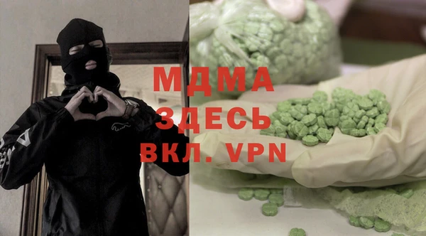меф VHQ Алзамай