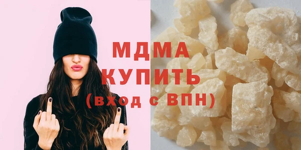 меф VHQ Алзамай
