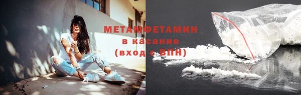 мет Покров