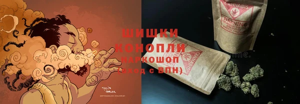 мет Покров