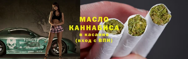 мефедрон Алексеевка