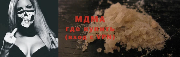 меф VHQ Алзамай
