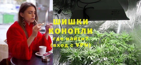 кокаин VHQ Алексин