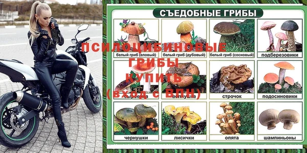кокаин VHQ Алексин