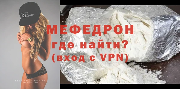мет Покров