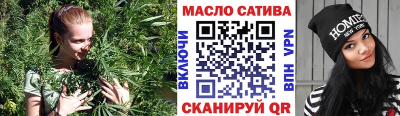 цены наркотик  Навашино  Дистиллят ТГК вейп с тгк 