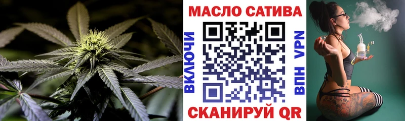 Дистиллят ТГК жижа Навашино